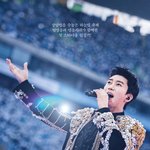 임영웅 공연<b>실황</b>영화 역대 최고기록 1위