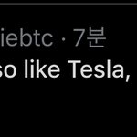 트위터하는 판녀들아 혹시