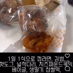 괜찮다고 말해줄 사람