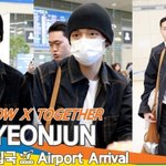 투모로우바이투게더 ‘연준’, 카리스마 뿜뿜! (입국)[뉴스엔TV]