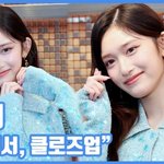 "예뻐서, 클로즈업"...이서, 막내의 클래스