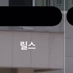 [드루와] 다이나믹 아일랜드 <b>화</b><b>녹</b>할때 없어지게못함?