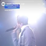 [드루와] 마마공계 지디 나온다고 <b>신난</b>듯ㅋㅋ