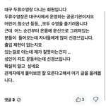 [방탈죄송] 몸에 문신 있으면 수영장 출입 제한 있나요??!