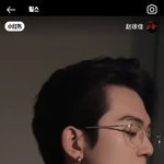 <b>틱톡</b> 보다 ㅈㄴ 내 이상형 찾음
