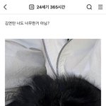 [댓글부탁해] <b>뷔</b> 강아지 근황(?)