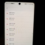 임신 5개월차 이혼을 생각중인데 이게맞나요