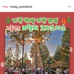 서울랜드 <b>오후</b>권 써본사람ㅠ