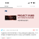 와 10대 판 한남물로 <b>오염</b>됨