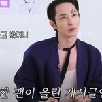 이수혁-<b>팬</b> 에어팟 맥스 사건 비하인드