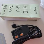 어이없는 쿠팡