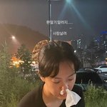 고은아, 건강 이상…"사람 살려"