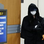 "인터넷 세상에 갇혀"… 장원영 괴롭힌 탈덕수용소, 징역 4년...