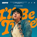 [모두드루와] 곧이야 방탄 진 새로운거 뜰때마다 <b>심장</b>이