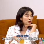 레드벨벳 슬기, 셀프 메이크업 못한다는 허영지에 '팩폭' "데뷔...