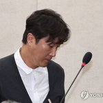 양재웅, '환자 사망' 과실 인정 <b>NO</b> "내 경험 아냐…유족에게...