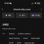 아일릿 노래 <b>작사</b>를 몇명이서 한거ㅋㅋ