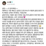 아일릿 멤버들도 <b>여론</b> 많이 신경 쓰는구나..