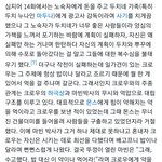 마빈박사 <b>행적</b>