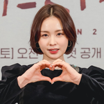 <b>최윤</b>라, 비연예인과 11월 결혼 [공식]