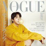 진 보그 <b>재팬</b> 12월호 커버