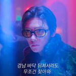 <b>디플</b> 뭐볼지 고민했는데