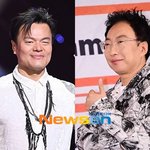 박명수, 박진영에 공개 사과한다 “부담돼 미치겠어” 울렁증 고백까지...