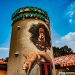 [맛집] <b>벽화</b>가 예쁜 카페 아트모스