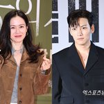 손예진·지창욱, '스캔들' 리메이크로 만날까 "<b>검토</b>중" [공식입장]