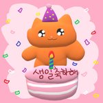 카톡 추천친구 좀 <b>의아</b>한게