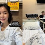 "남편 너무 미안" 크레용팝 초아, 자궁경부암 투병 추가 수술...