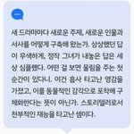 2030들의 고민 "저는 <b>재능</b>이 있는지 잘 모르겠어요".jpg