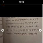 김채원인스타 사랑받고싶었대