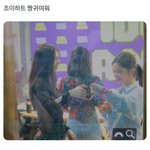쿠<b>리트</b> 조이하트라매ㅋㅋㅋ