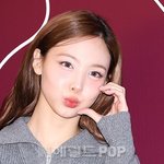 [포토]트와이스 나연, 뿌우~