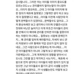 [팬덤들] 아이돌팬덤