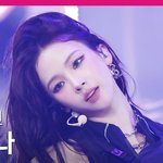 오늘 에스파 엠카 위플래시 <b>썸네일</b>jpg