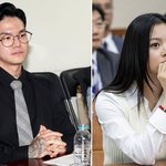 ‘前틴탑’ 캡 “하니, 국감서 자기 이야기만…공감 못받아”