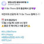 [군대] ❣️ 9시 아미바다 해<b>시총</b>공