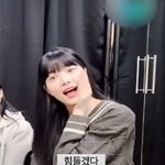 릇팬들아 <b>업보</b> 받고 계시죠?