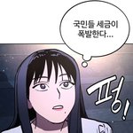 대학교 <b>자퇴</b>는 ㄹㅇ 신중하게 생각하고