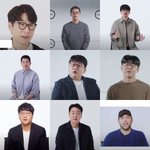 그러니까 이 개저<b>씨들</b>이 아이돌 얼평했다는 거지?