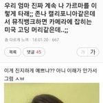 [댓글부탁해] <b>에어</b>팟 프로 1세댄지 2세댄지 어케 앎?