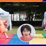 [스키즈] 키친<b>타올</b> ㅋㅋㅋ