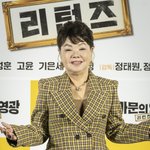 [드루와] [속보] 배우 김수미, 25일 심정지 사망