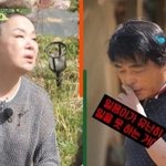 '일용이' 박은수, 김수미 사망 소식에 "확실하냐…" 안타까운 <b>탄식</b>
