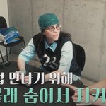 빌리 아일리시가 내한했을 때 한 스케줄