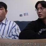 이진욱 행복루틴 말하는데 <b>뭔</b> 교수님 같음