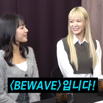 신인 걸그룹 <b>팬덤명</b> 기똥차게 지어준 개그맨