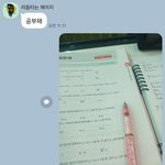 [드루와] 아니 <b>넷</b><b>상</b>친구 대체 왜씹힌거지